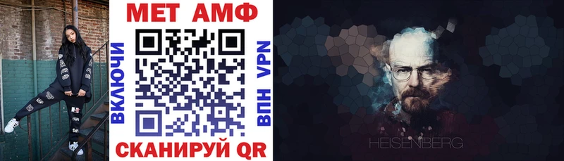 Amphetamine 97%  KRAKEN маркетплейс  Сердобск 
