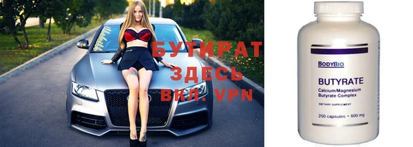 МДПВ Приозерск