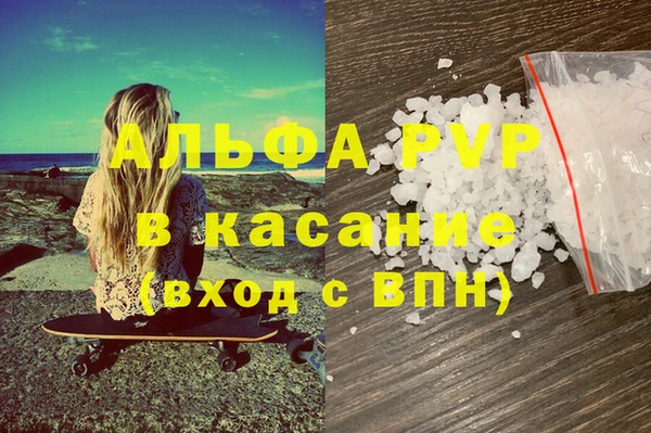 МДПВ Приозерск