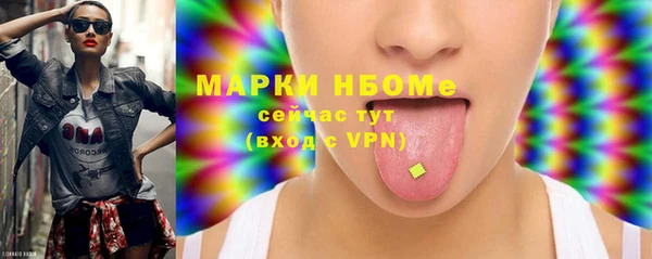мяу мяу мука Протвино