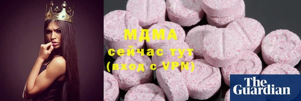 меф Балахна
