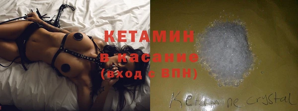 меф Балабаново