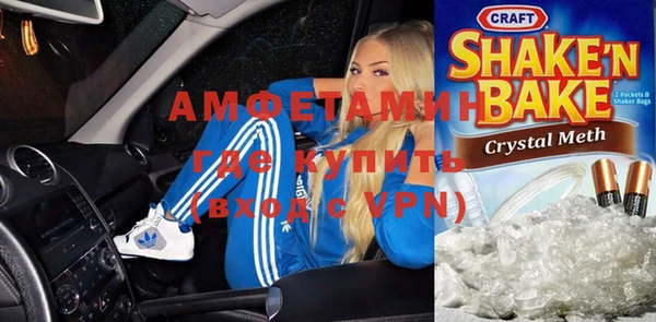 меф Балабаново