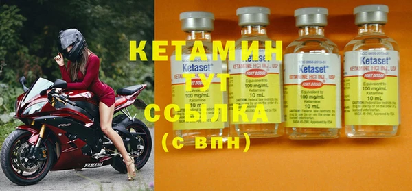 меф Балахна