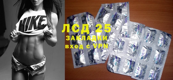 крисы Пролетарск