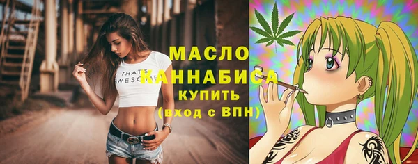 меф Балабаново