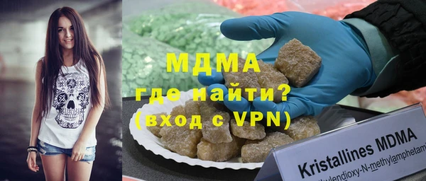крисы Пролетарск