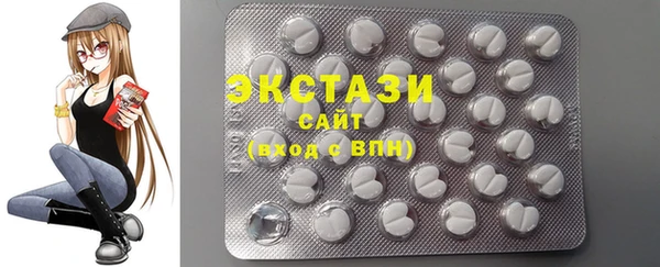 крисы Пролетарск