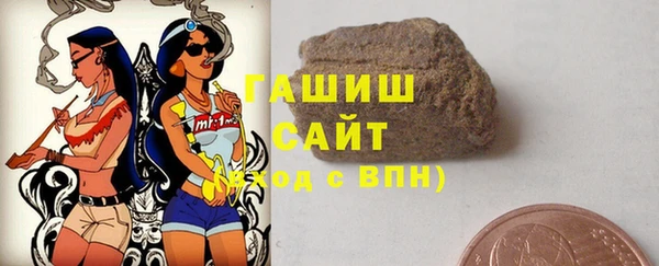 меф Балахна