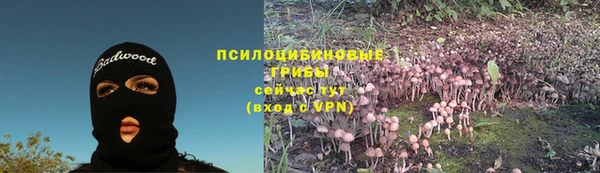 меф Балабаново