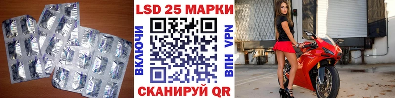 где можно купить наркотик  Сердобск  ЛСД экстази ecstasy 