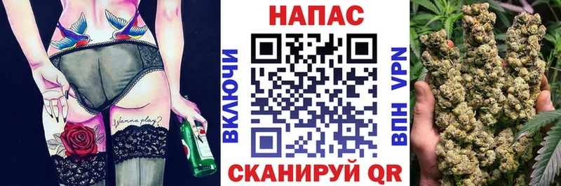 МЕГА рабочий сайт Сердобск Марихуана марихуана